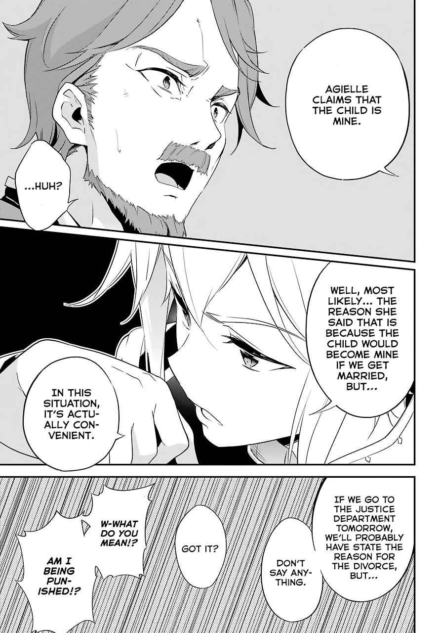 Chichi wa Eiyuu, Haha wa Seirei, Musume no Watashi wa Tenseisha. Chap 3 - Next Chap 4