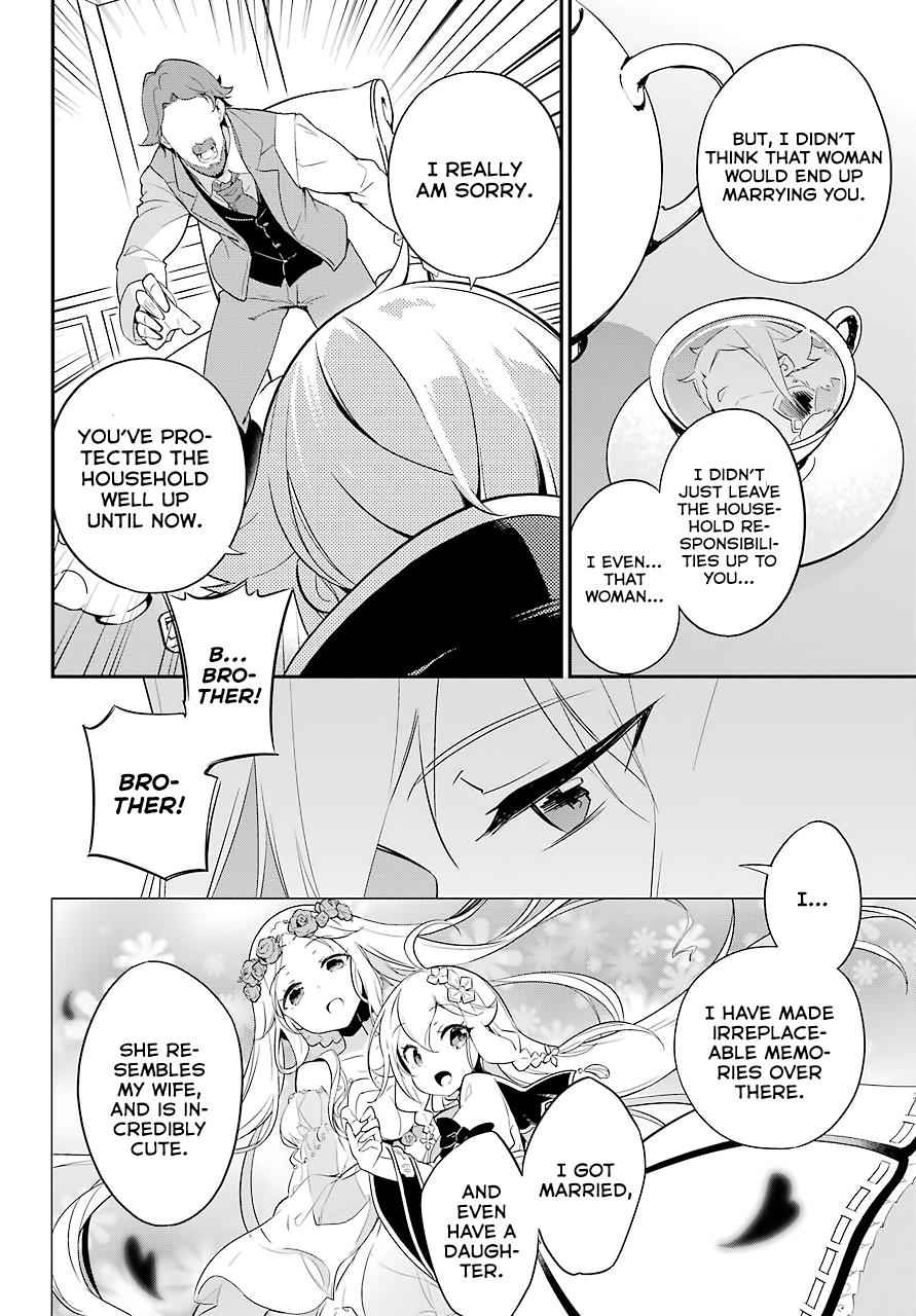 Chichi wa Eiyuu, Haha wa Seirei, Musume no Watashi wa Tenseisha. Chap 3 - Next Chap 4
