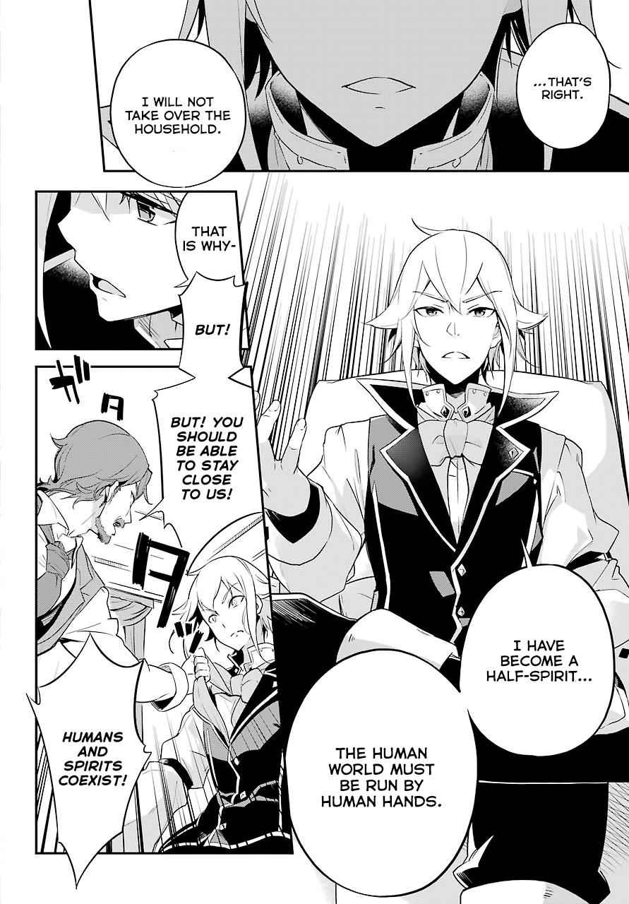 Chichi wa Eiyuu, Haha wa Seirei, Musume no Watashi wa Tenseisha. Chap 3 - Next Chap 4