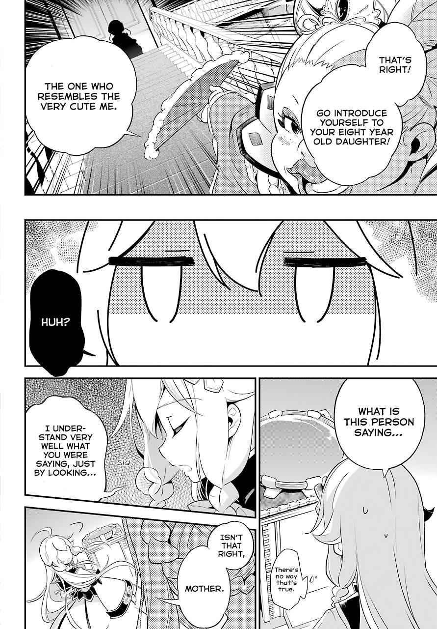 Chichi wa Eiyuu, Haha wa Seirei, Musume no Watashi wa Tenseisha. Chap 3 - Next Chap 4