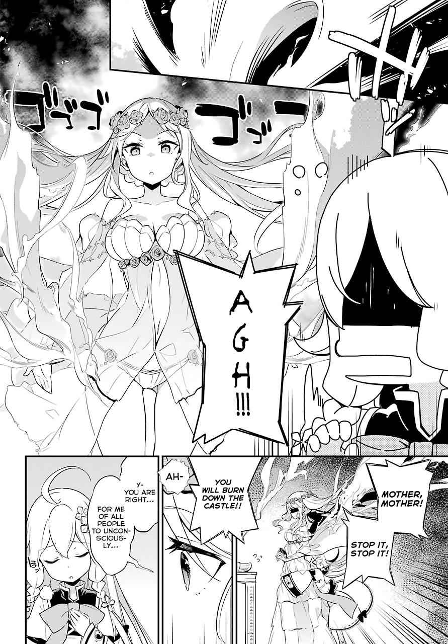Chichi wa Eiyuu, Haha wa Seirei, Musume no Watashi wa Tenseisha. Chap 3 - Next Chap 4