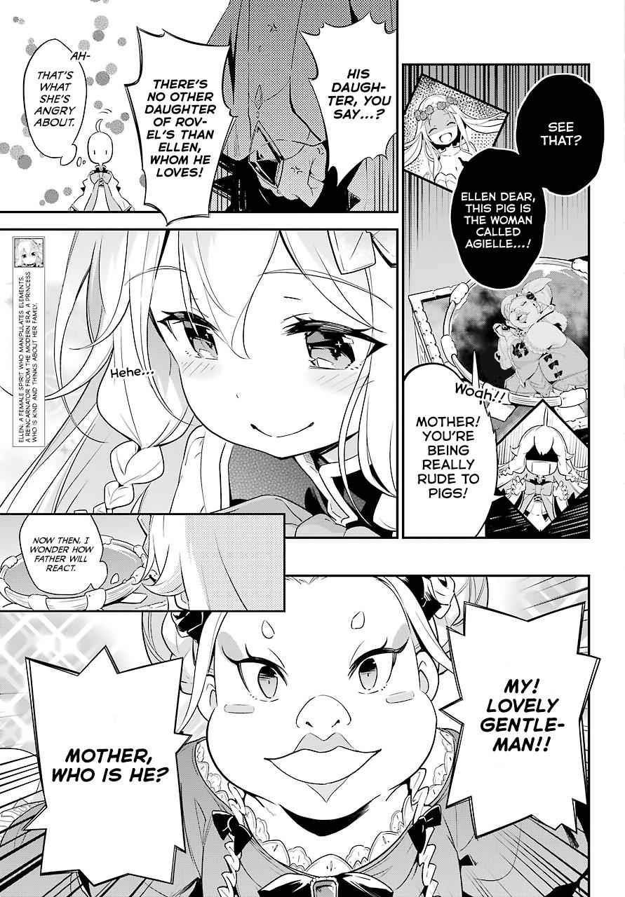 Chichi wa Eiyuu, Haha wa Seirei, Musume no Watashi wa Tenseisha. Chap 3 - Next Chap 4