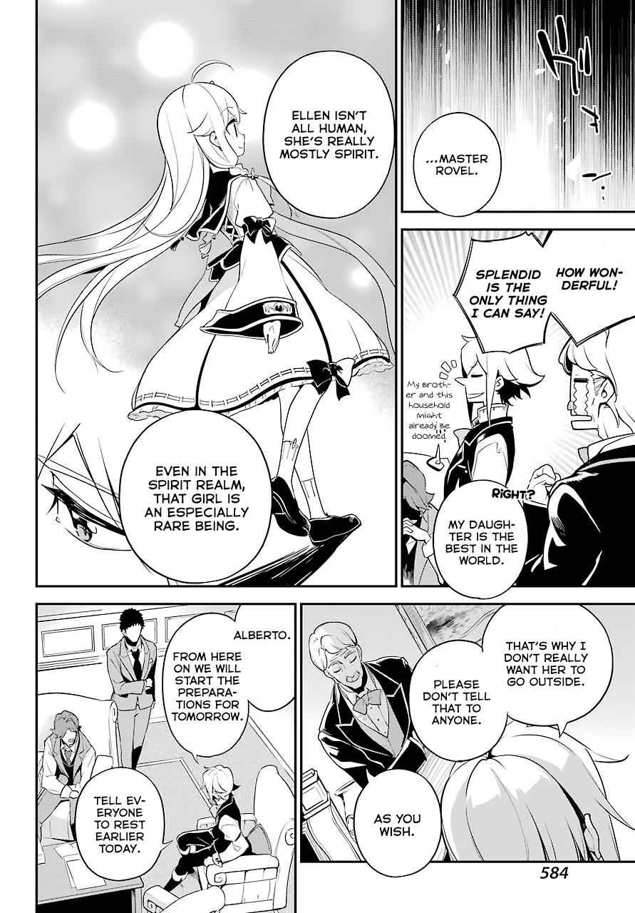 Chichi wa Eiyuu, Haha wa Seirei, Musume no Watashi wa Tenseisha. Chap 4 - Next Chap 5