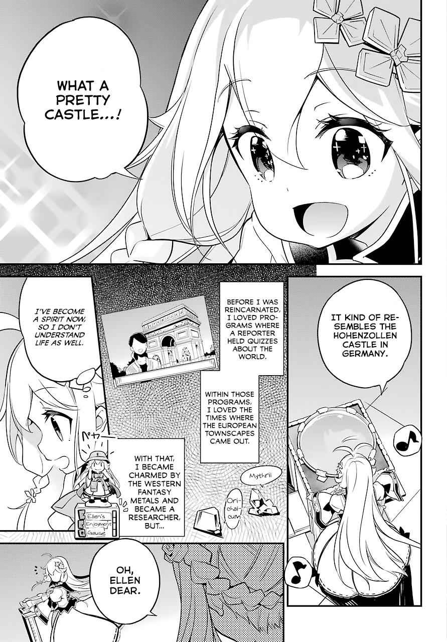 Chichi wa Eiyuu, Haha wa Seirei, Musume no Watashi wa Tenseisha. Chap 4 - Next Chap 5