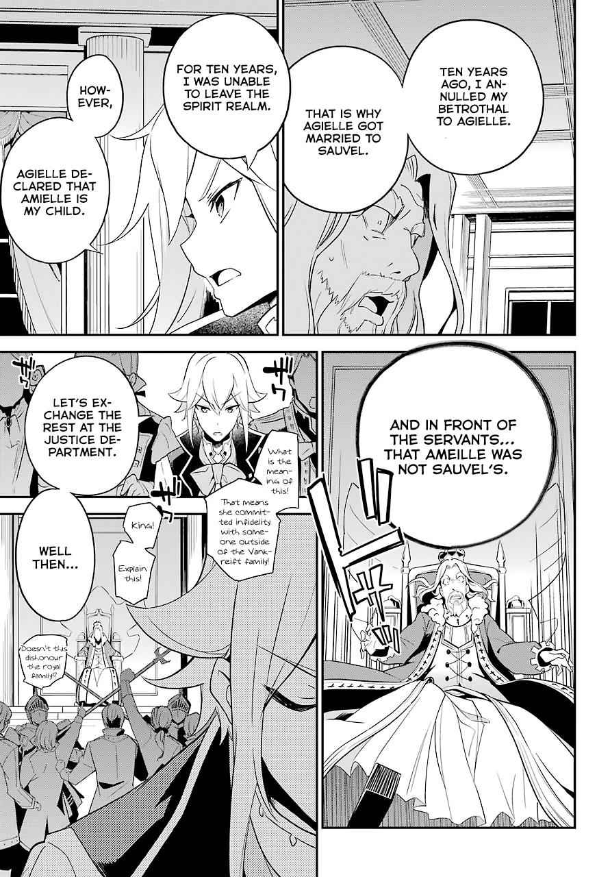 Chichi wa Eiyuu, Haha wa Seirei, Musume no Watashi wa Tenseisha. Chap 4 - Next Chap 5