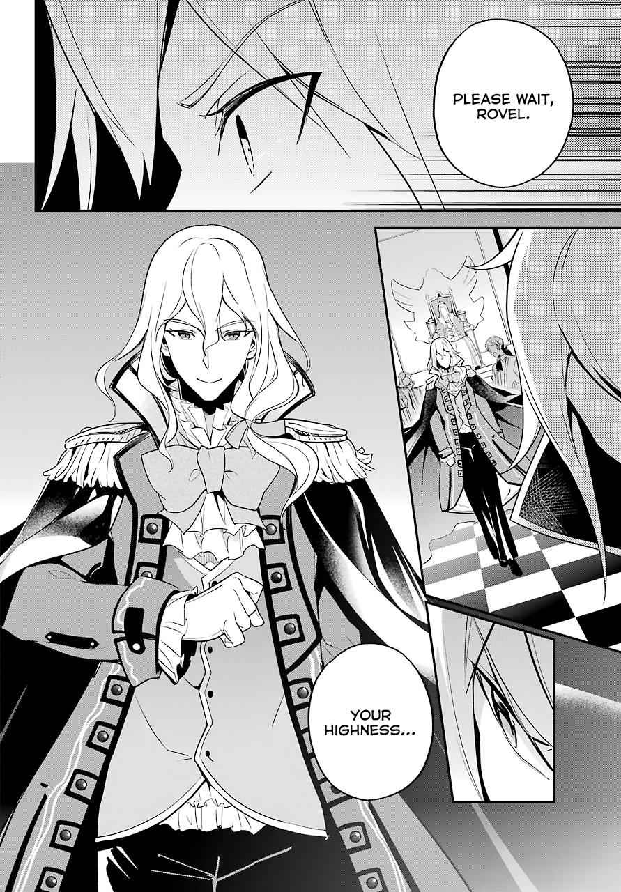 Chichi wa Eiyuu, Haha wa Seirei, Musume no Watashi wa Tenseisha. Chap 4 - Next Chap 5