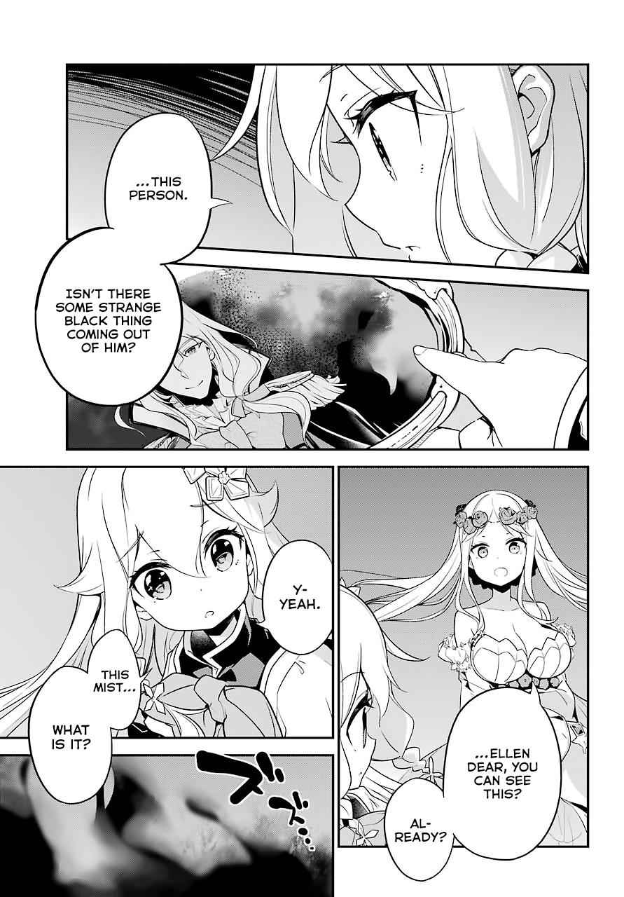 Chichi wa Eiyuu, Haha wa Seirei, Musume no Watashi wa Tenseisha. Chap 4 - Next Chap 5