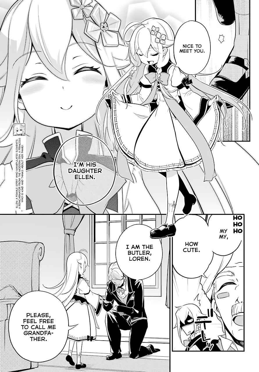 Chichi wa Eiyuu, Haha wa Seirei, Musume no Watashi wa Tenseisha. Chap 4 - Next Chap 5