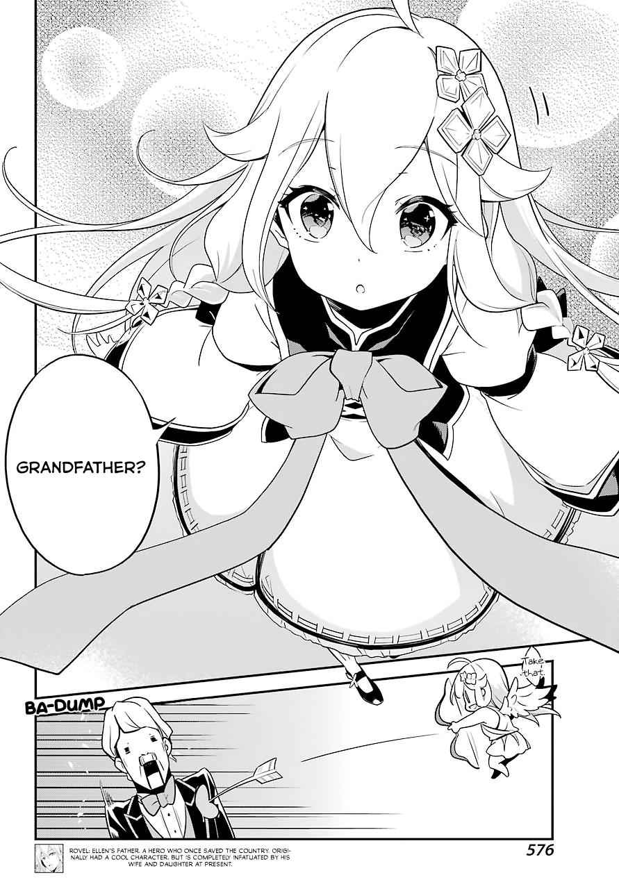 Chichi wa Eiyuu, Haha wa Seirei, Musume no Watashi wa Tenseisha. Chap 4 - Next Chap 5