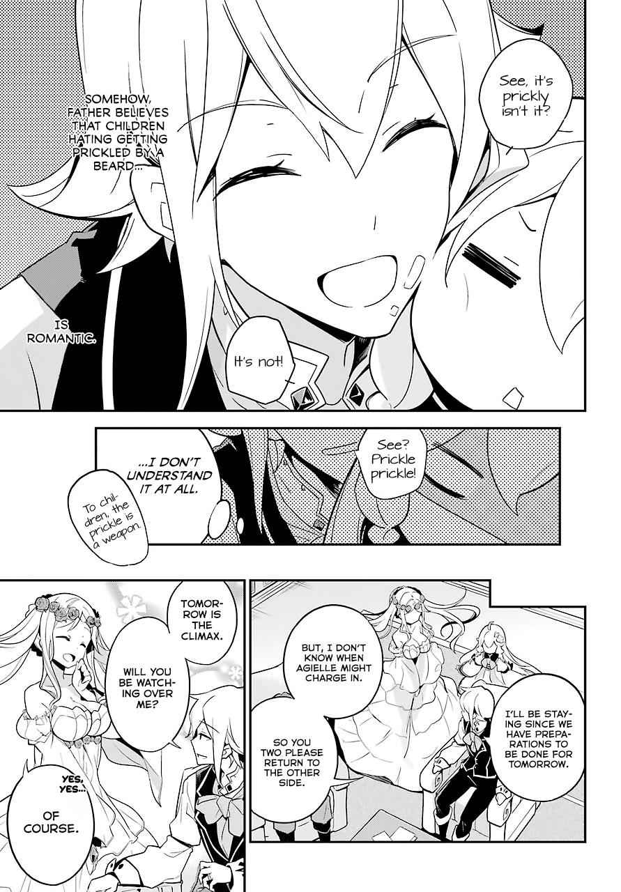 Chichi wa Eiyuu, Haha wa Seirei, Musume no Watashi wa Tenseisha. Chap 4 - Next Chap 5