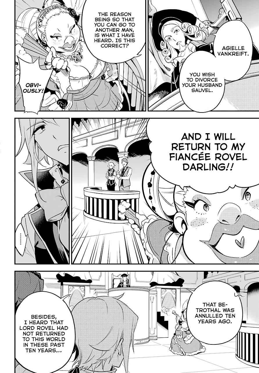 Chichi wa Eiyuu, Haha wa Seirei, Musume no Watashi wa Tenseisha. Chap 5 - Next Chap 6