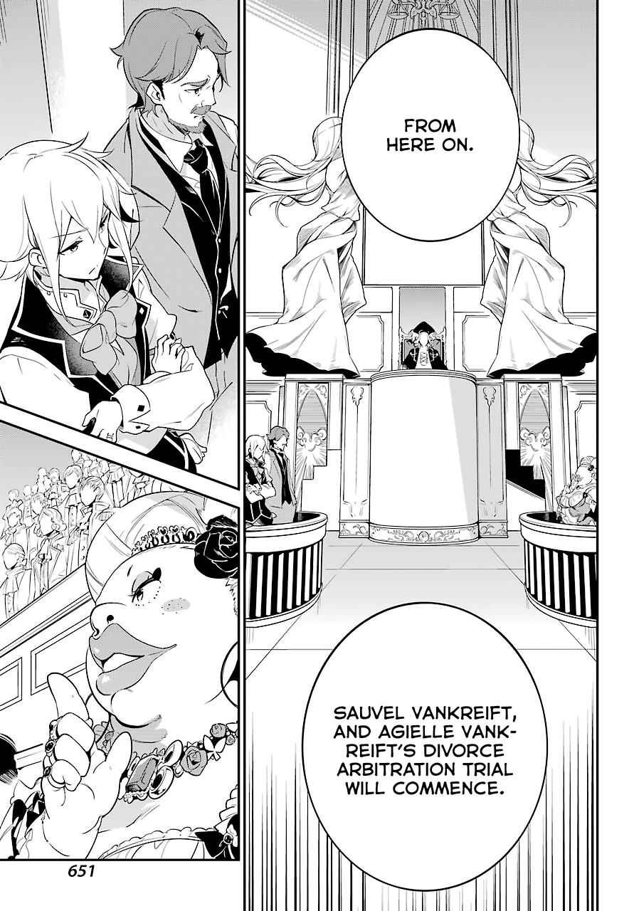 Chichi wa Eiyuu, Haha wa Seirei, Musume no Watashi wa Tenseisha. Chap 5 - Next Chap 6