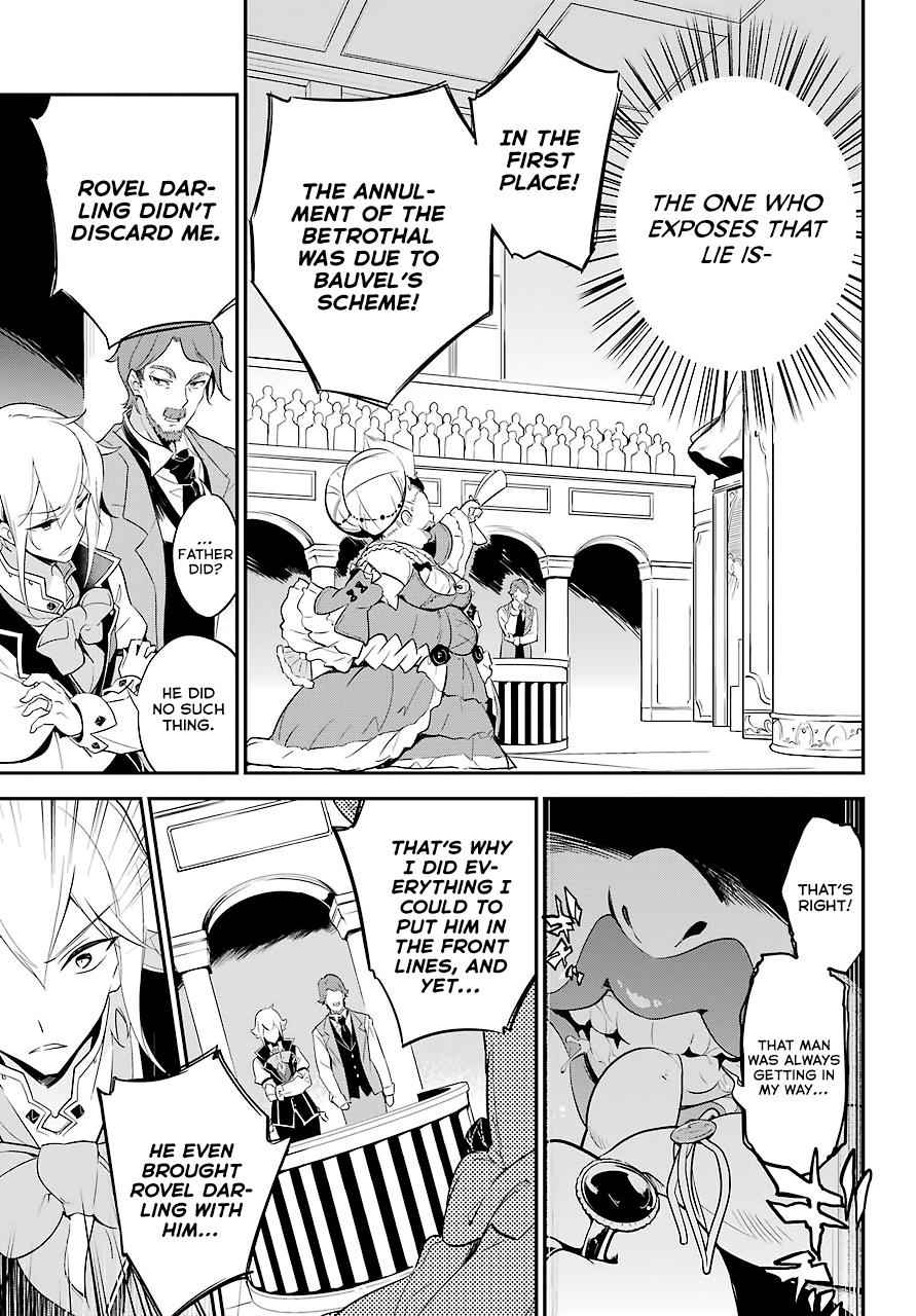 Chichi wa Eiyuu, Haha wa Seirei, Musume no Watashi wa Tenseisha. Chap 5 - Next Chap 6