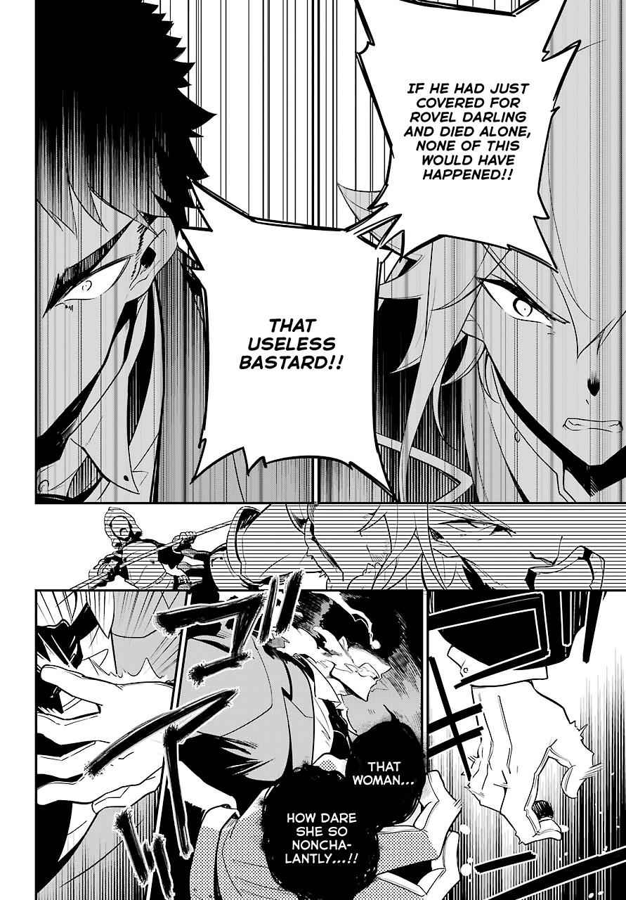 Chichi wa Eiyuu, Haha wa Seirei, Musume no Watashi wa Tenseisha. Chap 5 - Next Chap 6