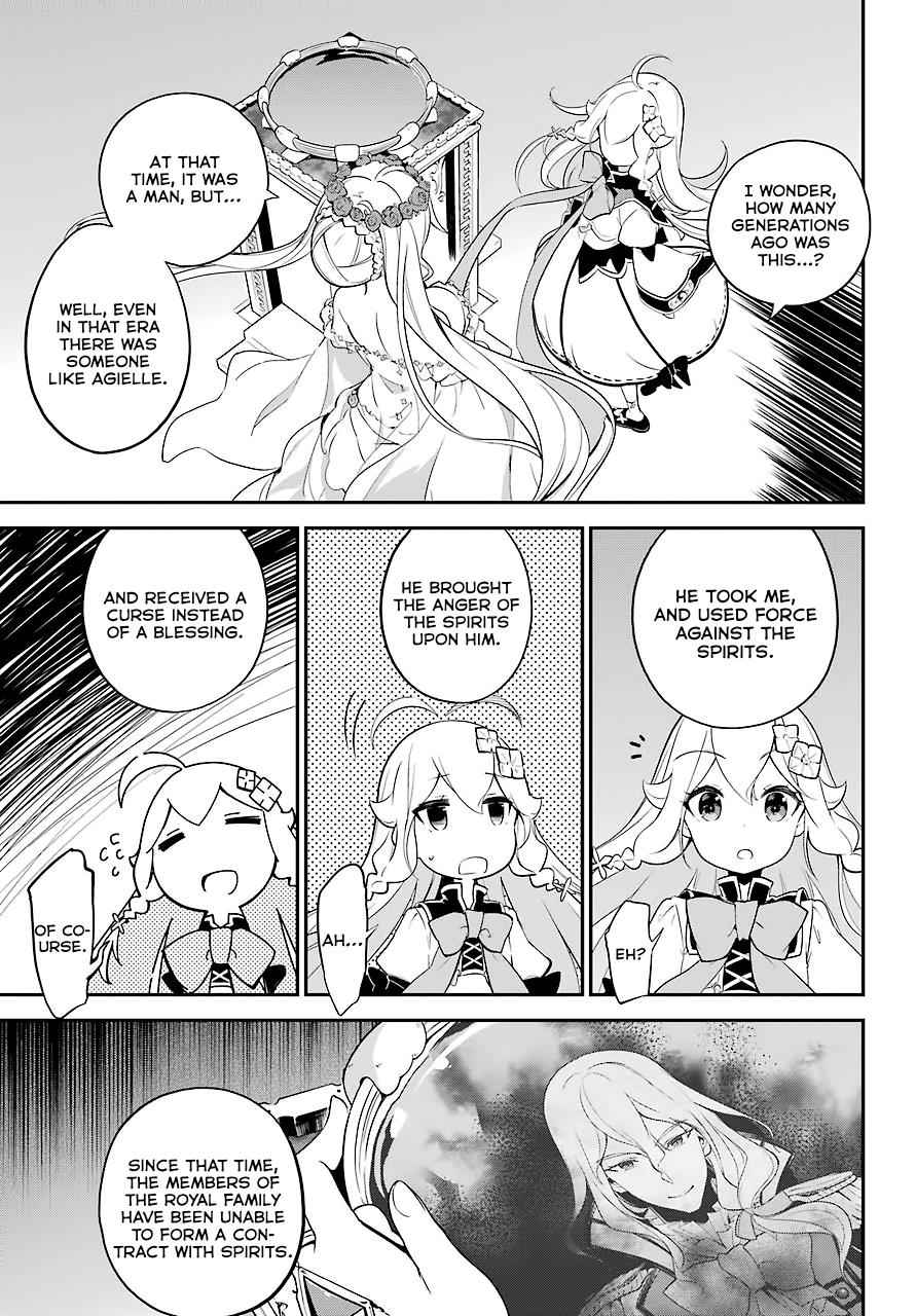 Chichi wa Eiyuu, Haha wa Seirei, Musume no Watashi wa Tenseisha. Chap 5 - Next Chap 6
