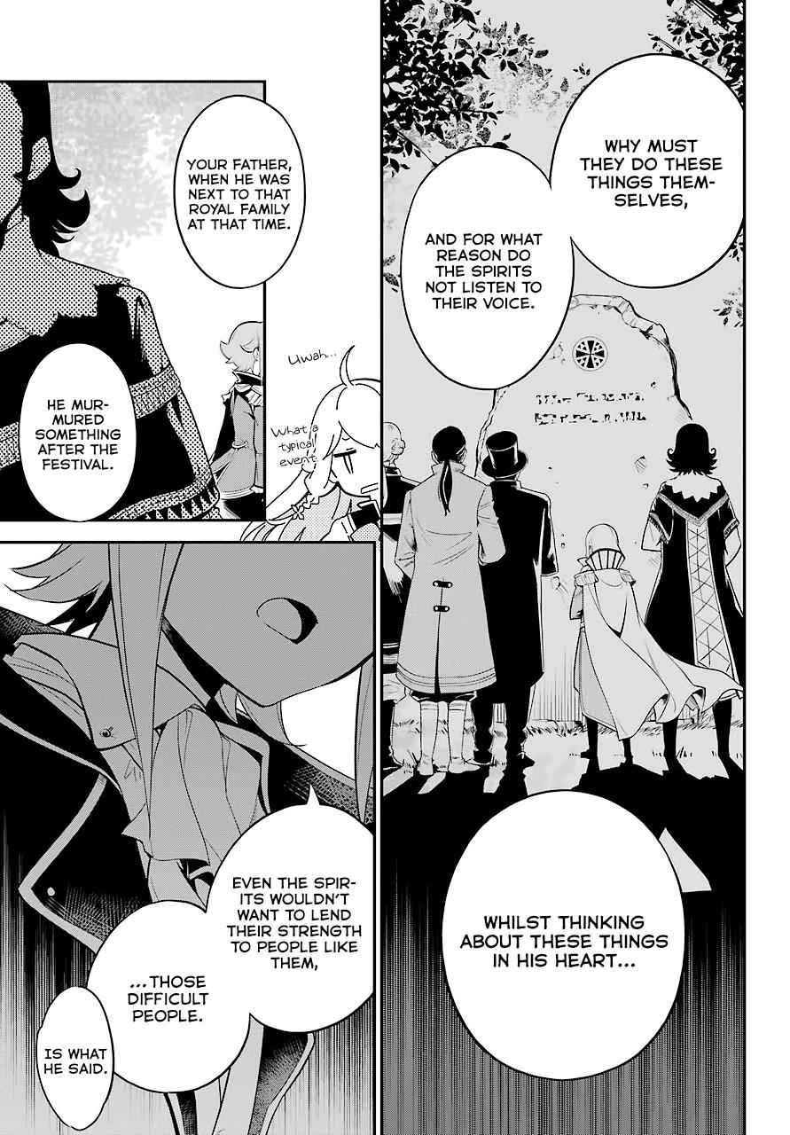 Chichi wa Eiyuu, Haha wa Seirei, Musume no Watashi wa Tenseisha. Chap 5 - Next Chap 6