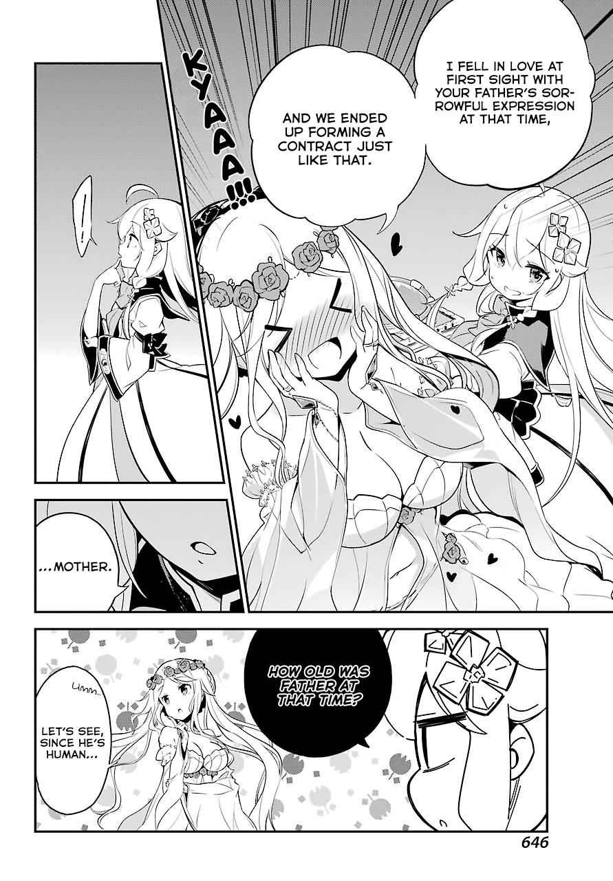Chichi wa Eiyuu, Haha wa Seirei, Musume no Watashi wa Tenseisha. Chap 5 - Next Chap 6