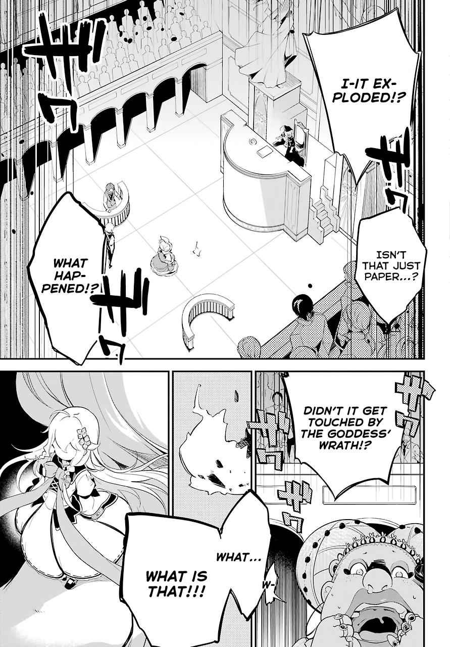 Chichi wa Eiyuu, Haha wa Seirei, Musume no Watashi wa Tenseisha. Chap 6 - Next Chap 7