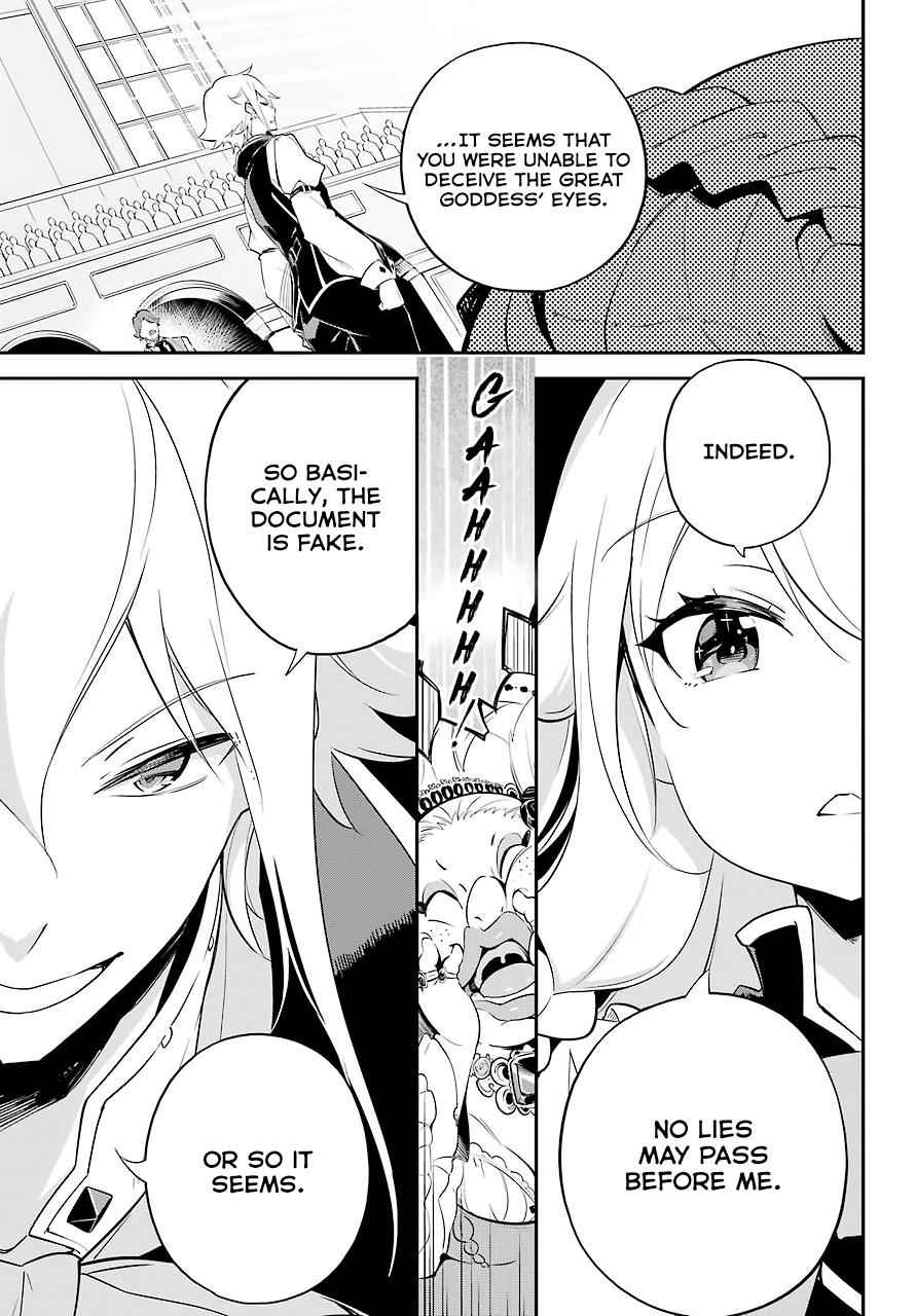 Chichi wa Eiyuu, Haha wa Seirei, Musume no Watashi wa Tenseisha. Chap 6 - Next Chap 7