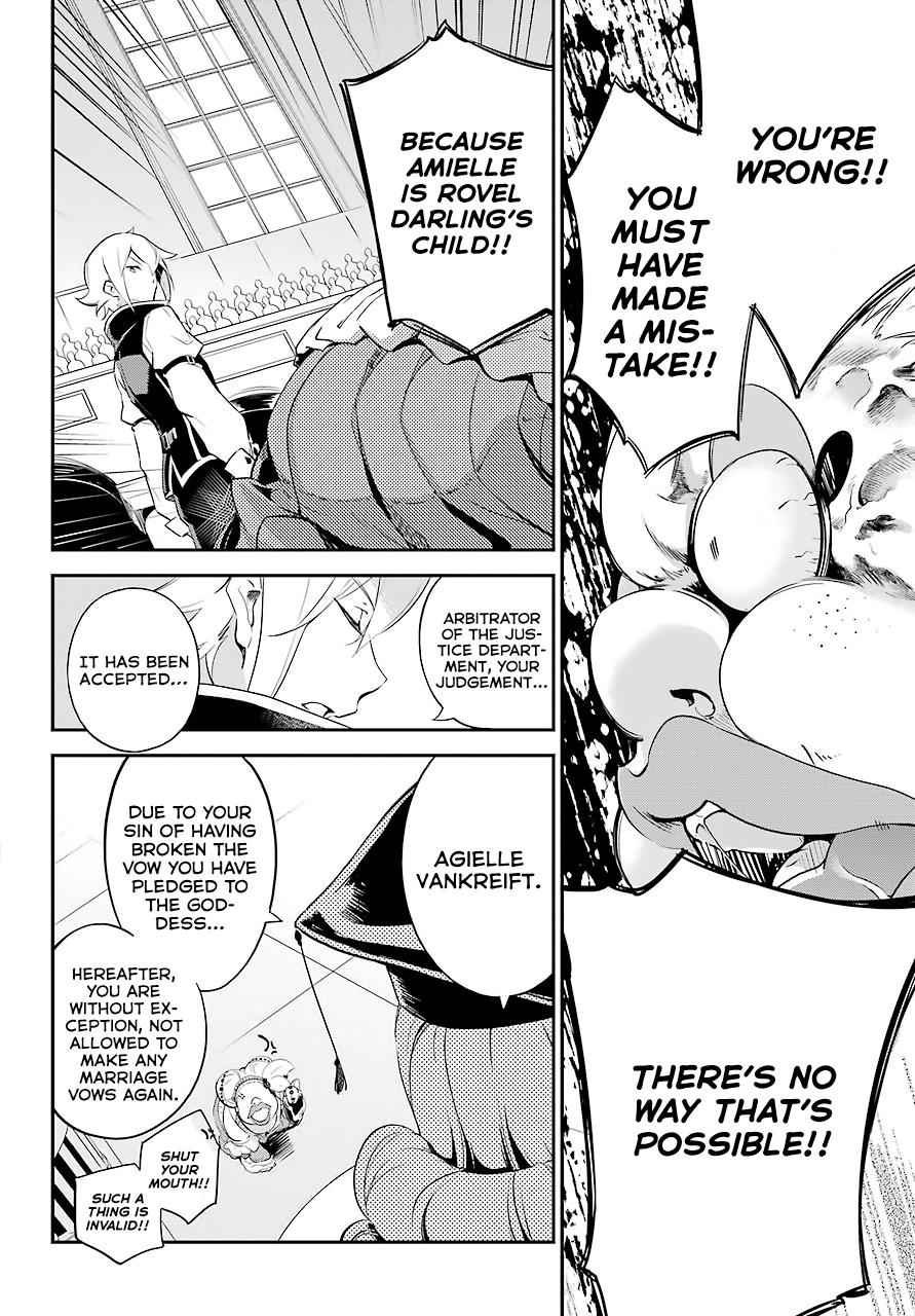 Chichi wa Eiyuu, Haha wa Seirei, Musume no Watashi wa Tenseisha. Chap 6 - Next Chap 7