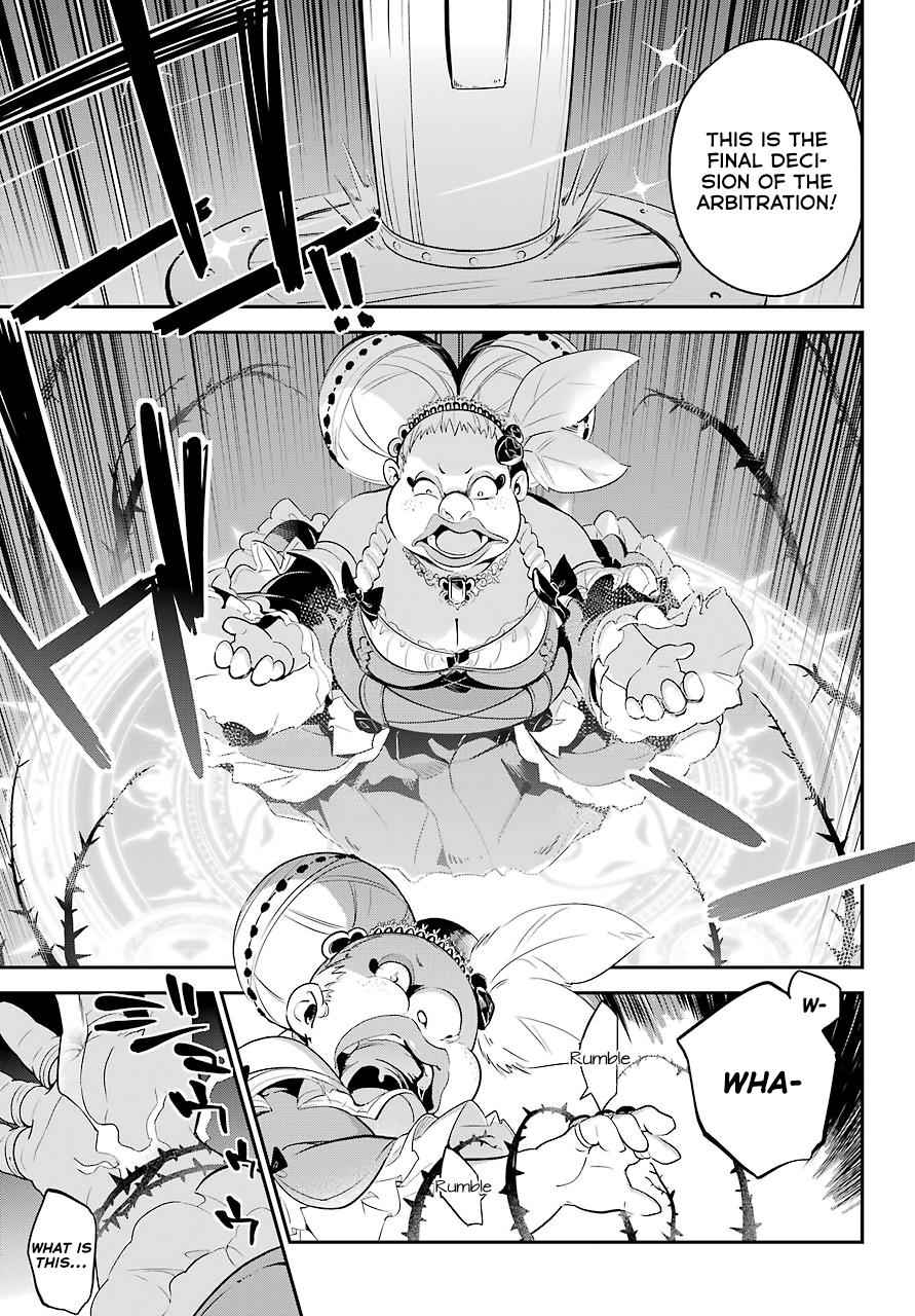 Chichi wa Eiyuu, Haha wa Seirei, Musume no Watashi wa Tenseisha. Chap 6 - Next Chap 7