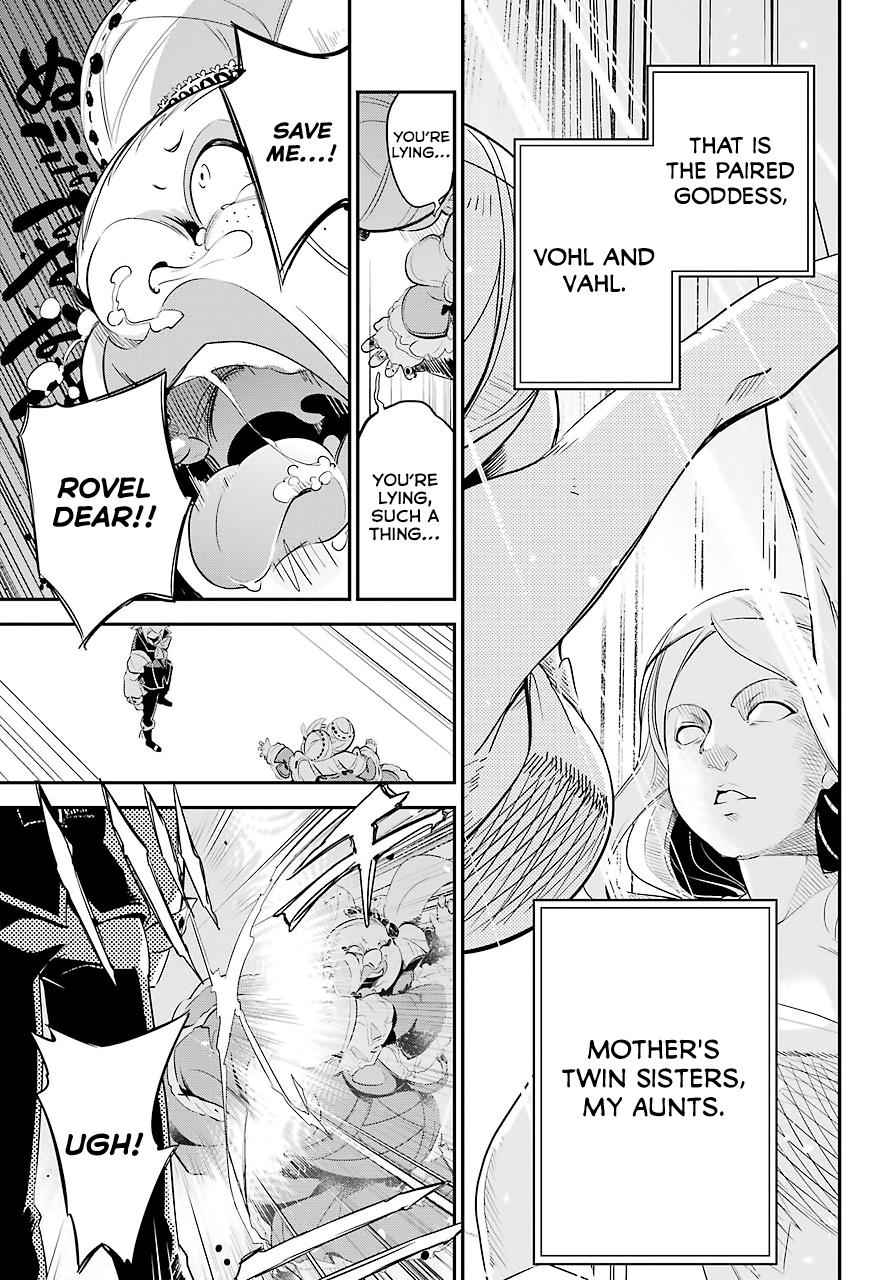 Chichi wa Eiyuu, Haha wa Seirei, Musume no Watashi wa Tenseisha. Chap 6 - Next Chap 7