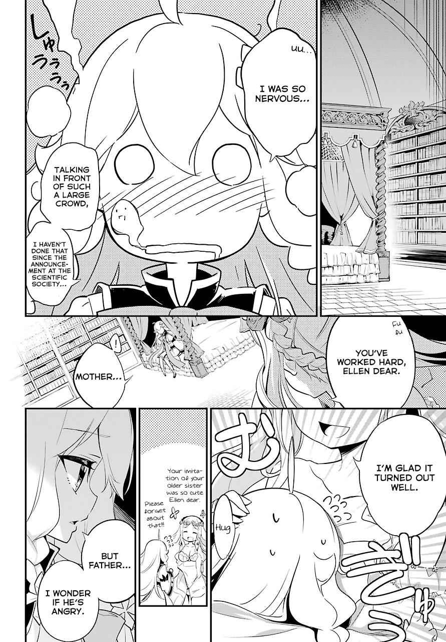 Chichi wa Eiyuu, Haha wa Seirei, Musume no Watashi wa Tenseisha. Chap 6 - Next Chap 7