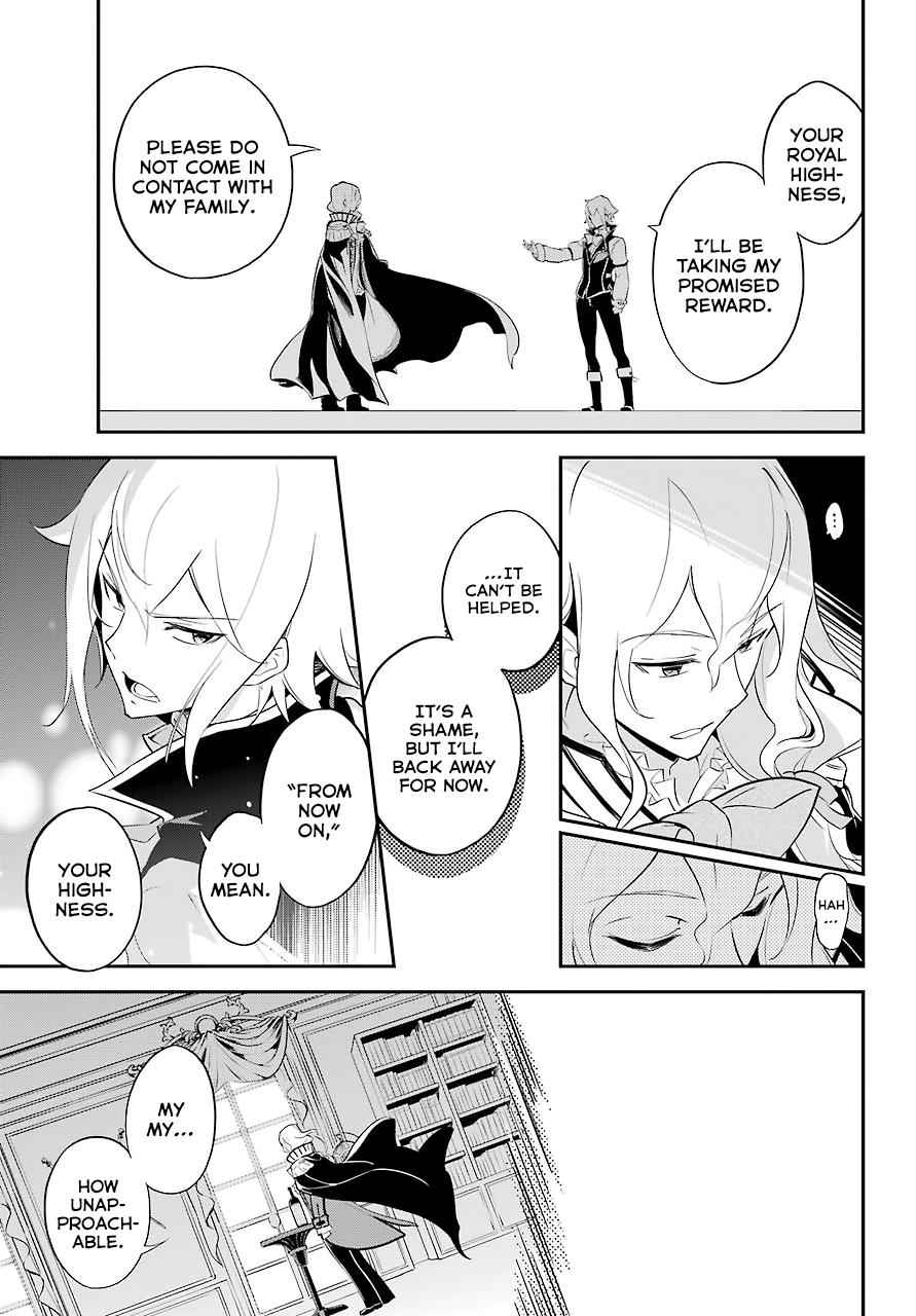 Chichi wa Eiyuu, Haha wa Seirei, Musume no Watashi wa Tenseisha. Chap 6 - Next Chap 7