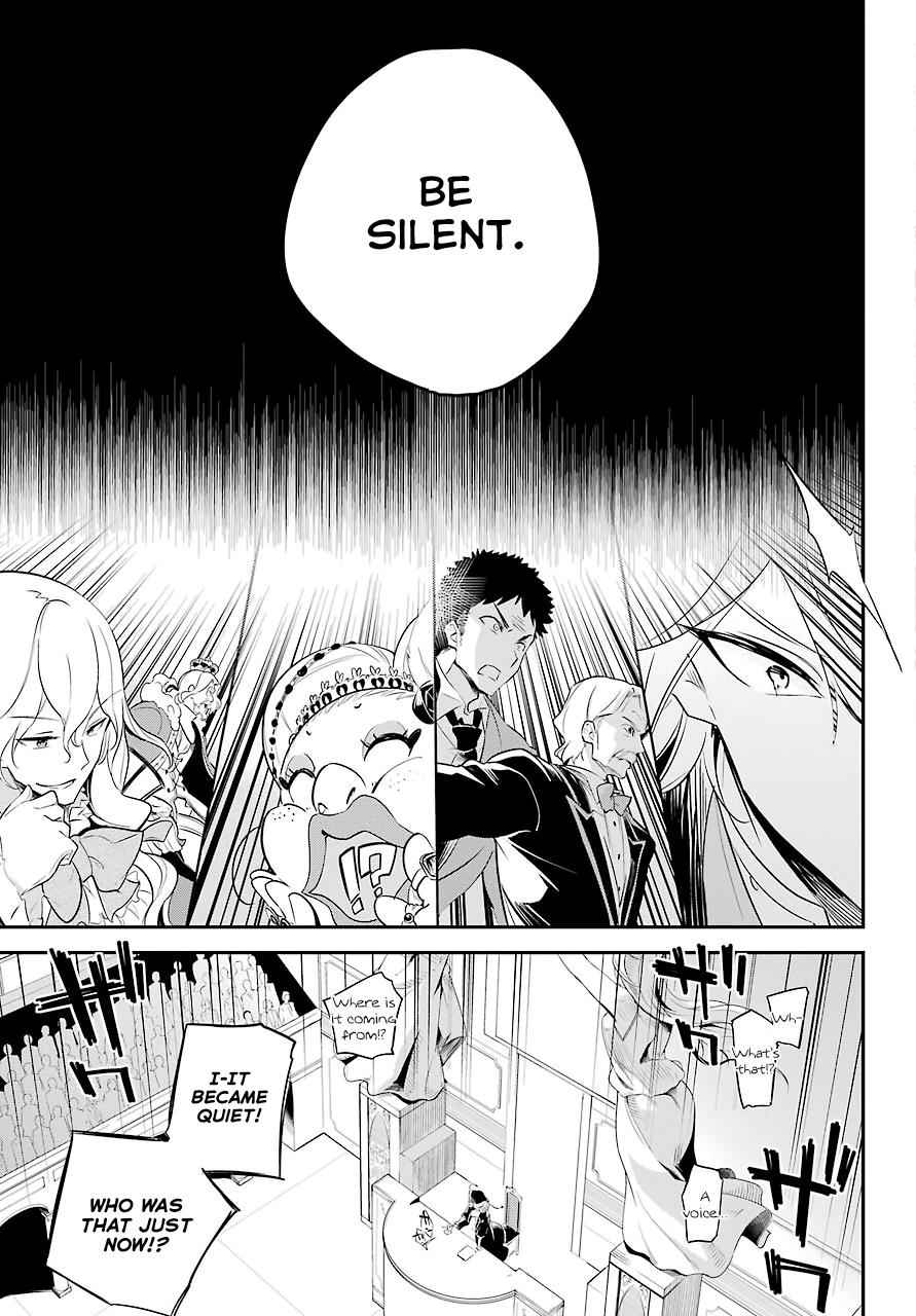 Chichi wa Eiyuu, Haha wa Seirei, Musume no Watashi wa Tenseisha. Chap 6 - Next Chap 7