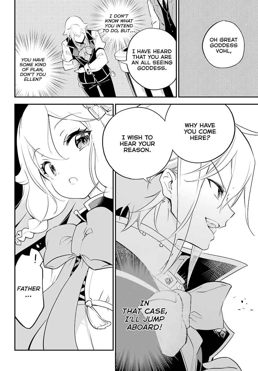 Chichi wa Eiyuu, Haha wa Seirei, Musume no Watashi wa Tenseisha. Chap 6 - Next Chap 7