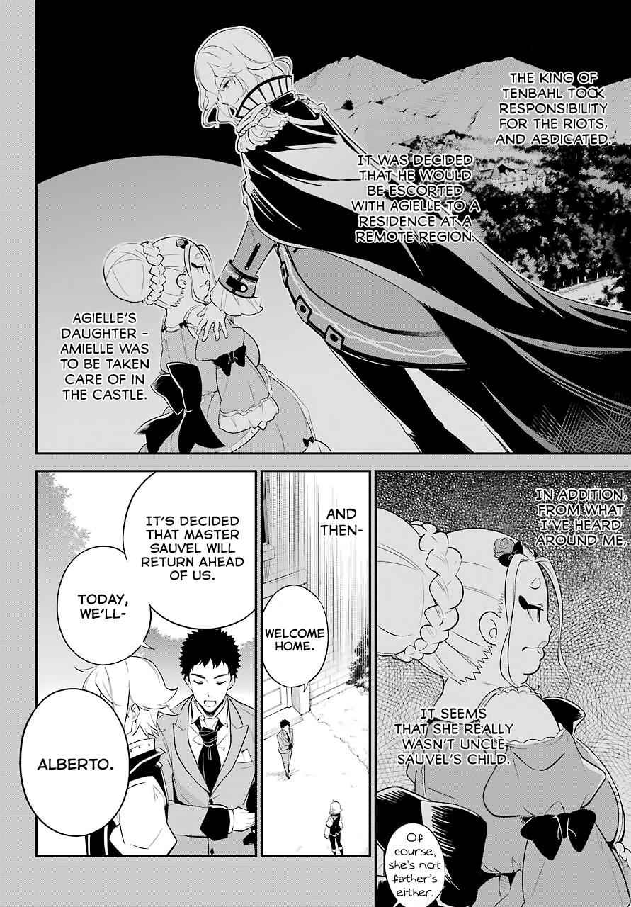 Chichi wa Eiyuu, Haha wa Seirei, Musume no Watashi wa Tenseisha. Chap 7 - Next Chap 8