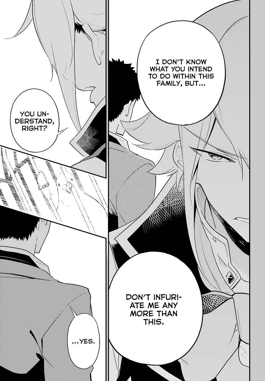 Chichi wa Eiyuu, Haha wa Seirei, Musume no Watashi wa Tenseisha. Chap 7 - Next Chap 8