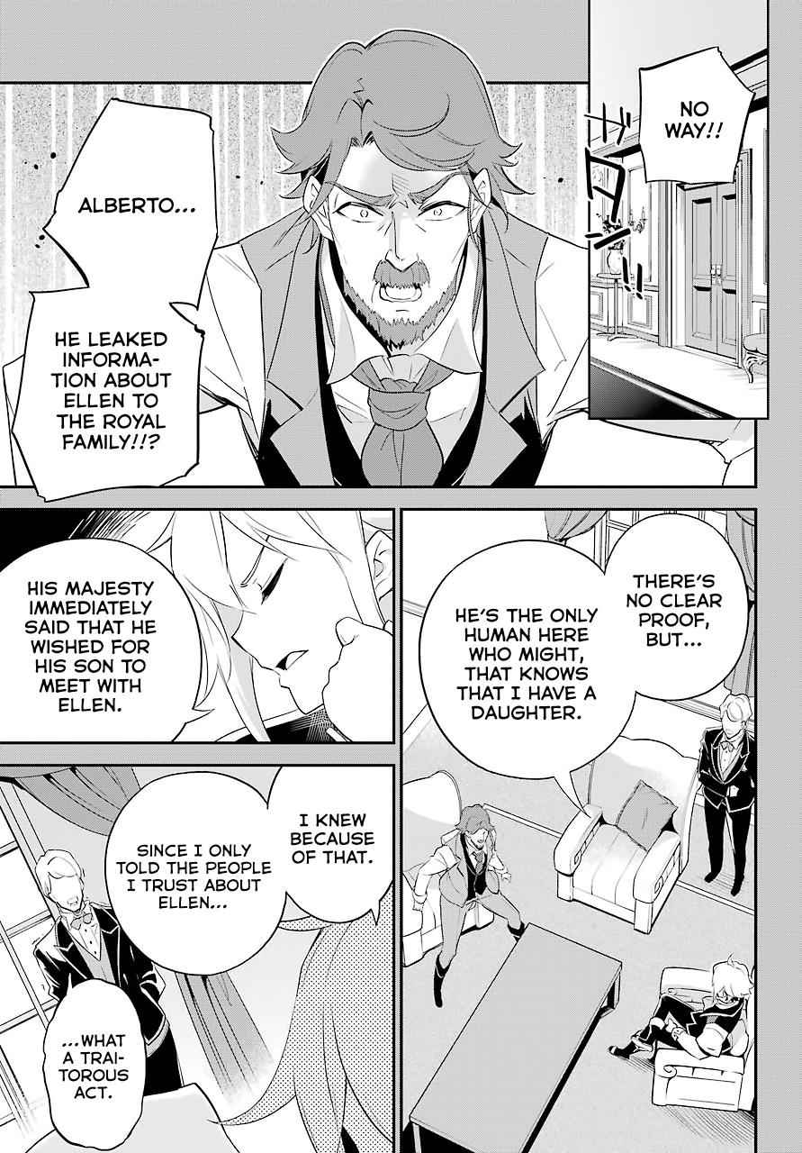 Chichi wa Eiyuu, Haha wa Seirei, Musume no Watashi wa Tenseisha. Chap 7 - Next Chap 8