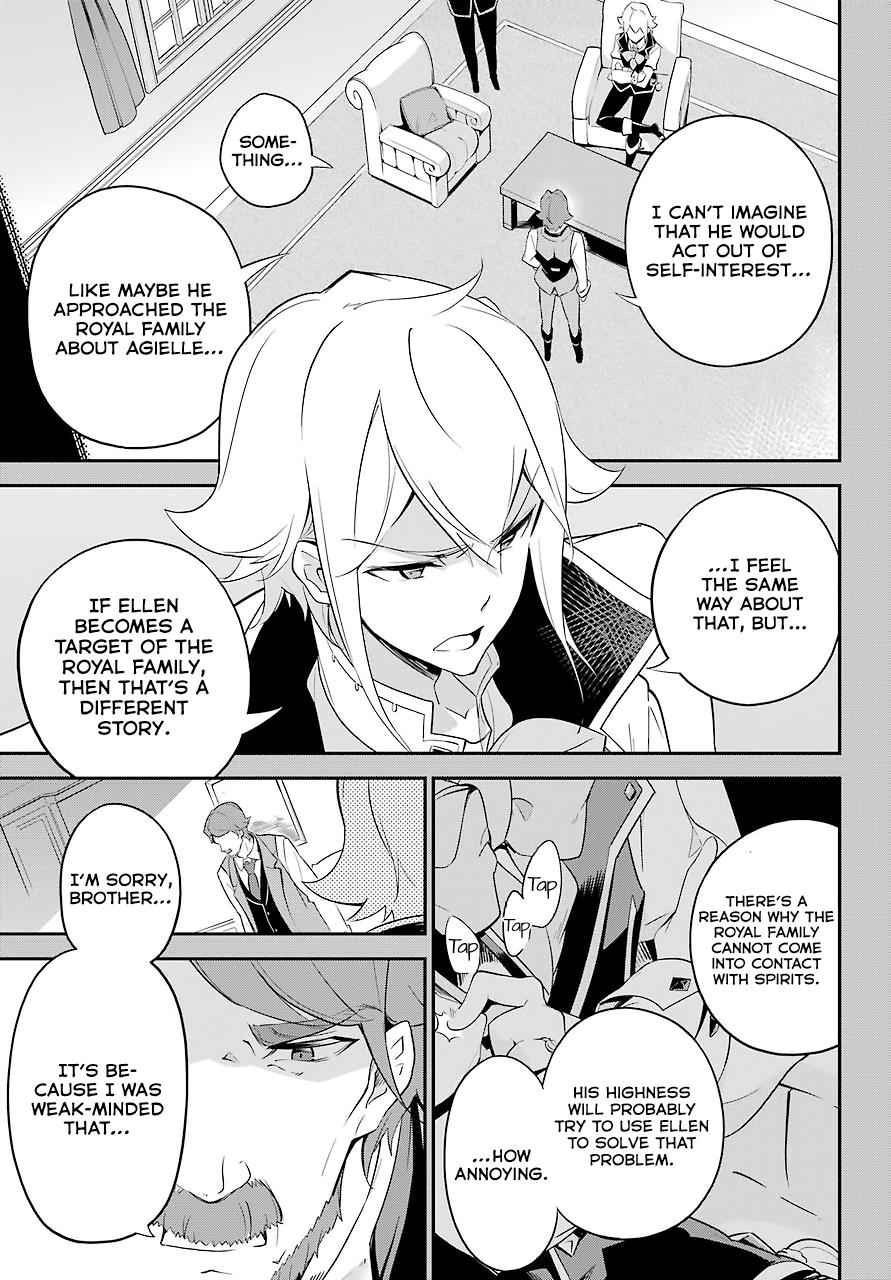 Chichi wa Eiyuu, Haha wa Seirei, Musume no Watashi wa Tenseisha. Chap 7 - Next Chap 8