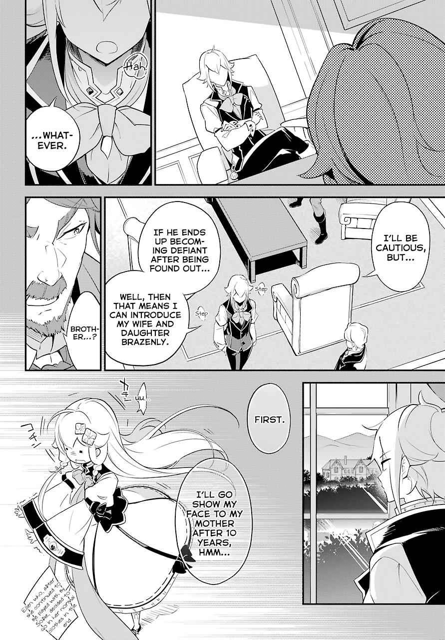 Chichi wa Eiyuu, Haha wa Seirei, Musume no Watashi wa Tenseisha. Chap 7 - Next Chap 8