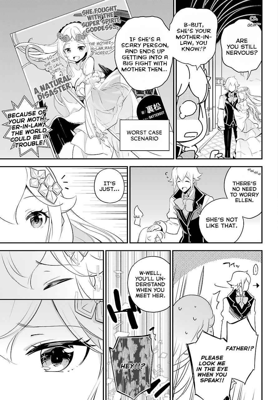 Chichi wa Eiyuu, Haha wa Seirei, Musume no Watashi wa Tenseisha. Chap 7 - Next Chap 8