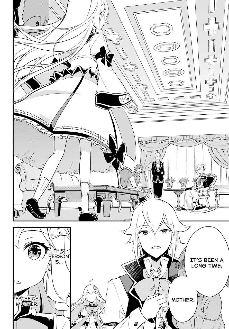 Chichi wa Eiyuu, Haha wa Seirei, Musume no Watashi wa Tenseisha. Chap 7 - Next Chap 8