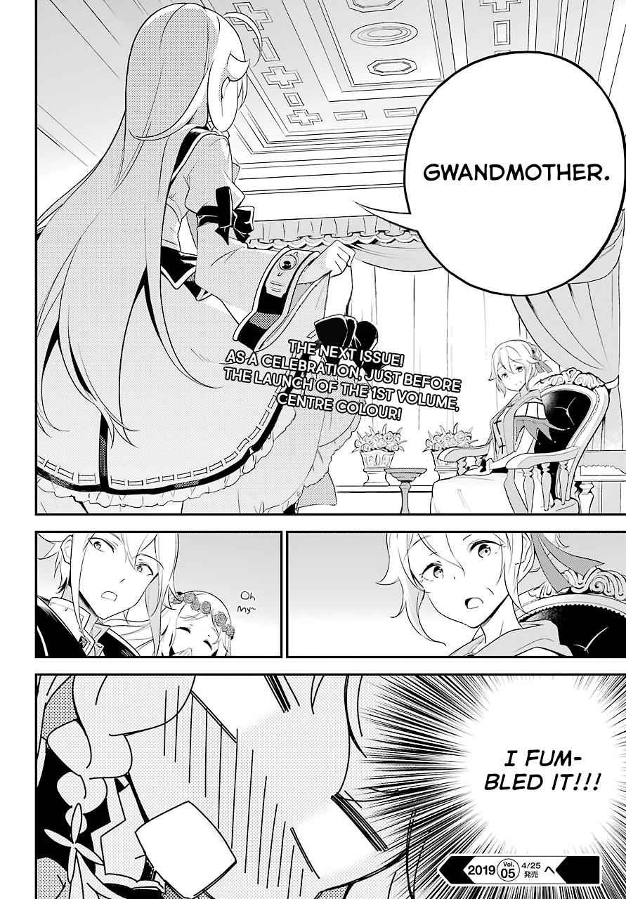 Chichi wa Eiyuu, Haha wa Seirei, Musume no Watashi wa Tenseisha. Chap 7 - Next Chap 8