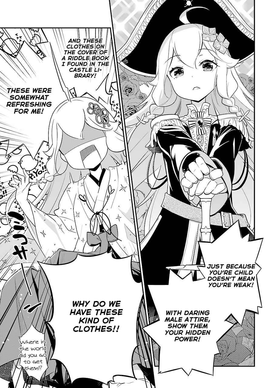 Chichi wa Eiyuu, Haha wa Seirei, Musume no Watashi wa Tenseisha. Chap 7 - Next Chap 8