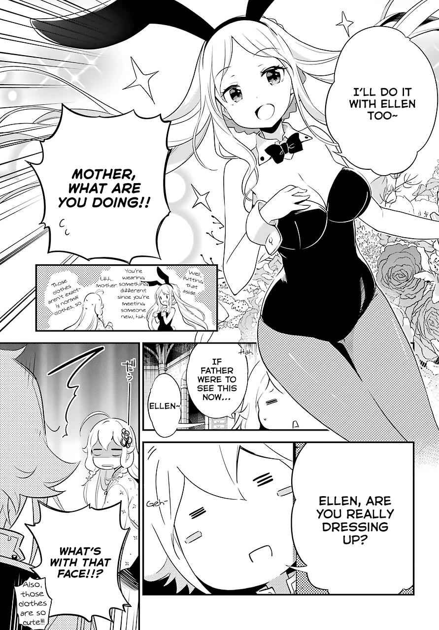Chichi wa Eiyuu, Haha wa Seirei, Musume no Watashi wa Tenseisha. Chap 7 - Next Chap 8