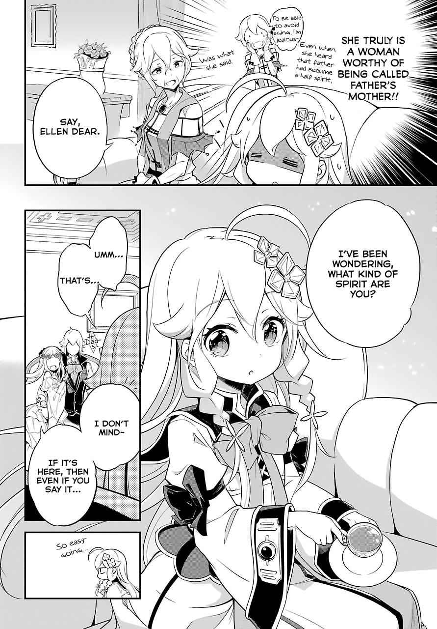 Chichi wa Eiyuu, Haha wa Seirei, Musume no Watashi wa Tenseisha. Chap 8 - Next Chap 9