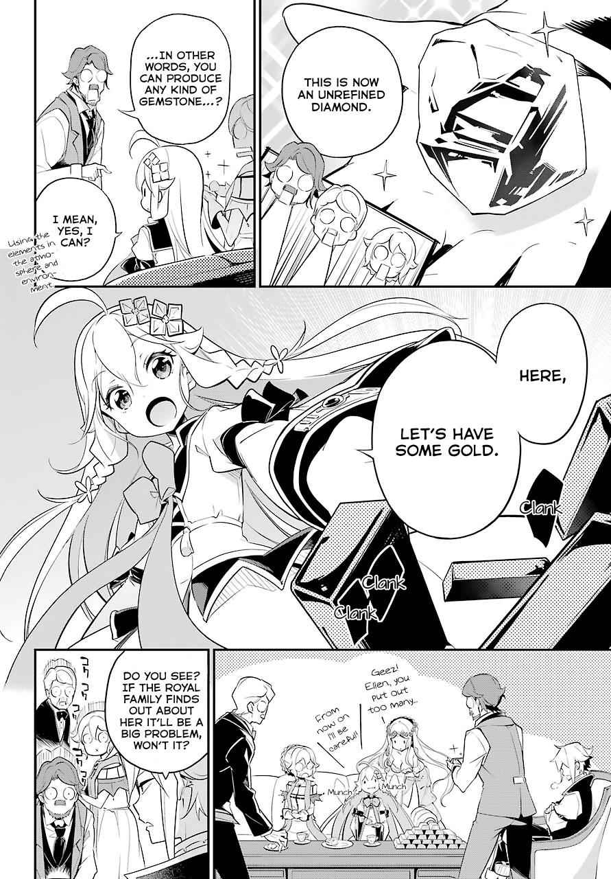 Chichi wa Eiyuu, Haha wa Seirei, Musume no Watashi wa Tenseisha. Chap 8 - Next Chap 9