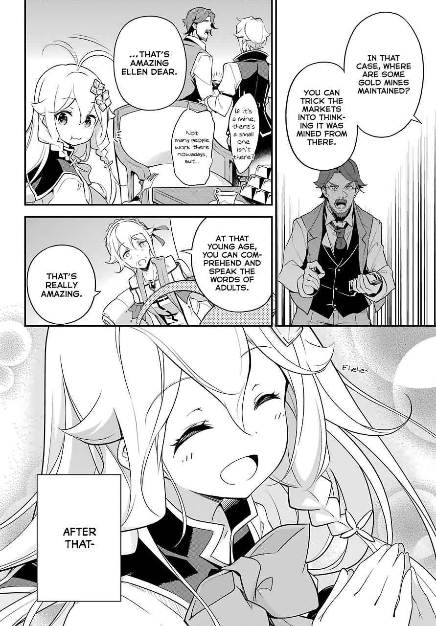 Chichi wa Eiyuu, Haha wa Seirei, Musume no Watashi wa Tenseisha. Chap 8 - Next Chap 9