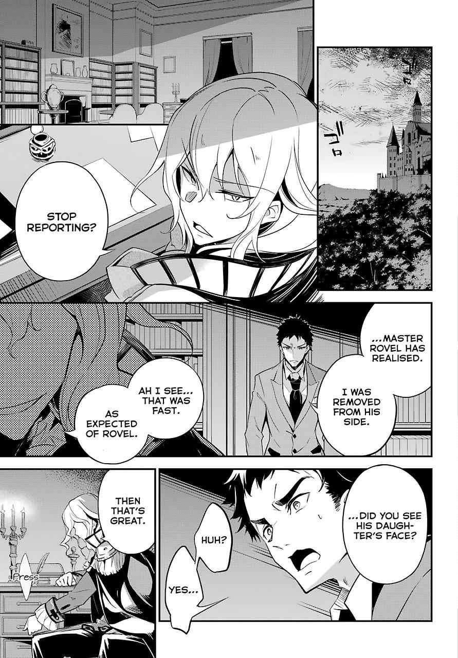 Chichi wa Eiyuu, Haha wa Seirei, Musume no Watashi wa Tenseisha. Chap 8 - Next Chap 9