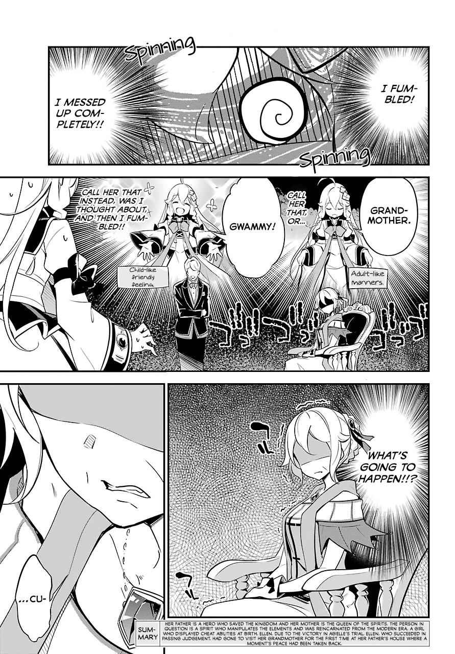 Chichi wa Eiyuu, Haha wa Seirei, Musume no Watashi wa Tenseisha. Chap 8 - Next Chap 9