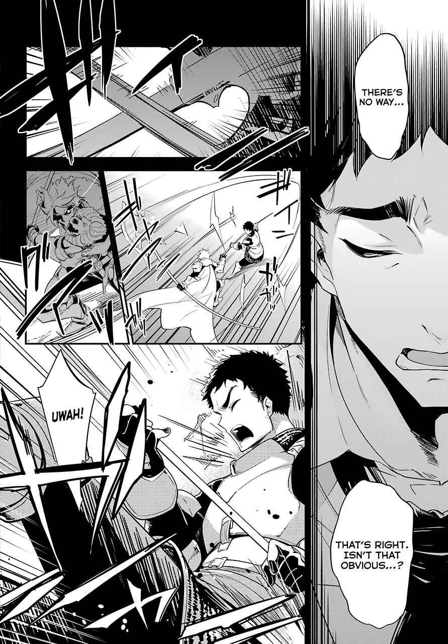 Chichi wa Eiyuu, Haha wa Seirei, Musume no Watashi wa Tenseisha. Chap 9 - Next Chap 10