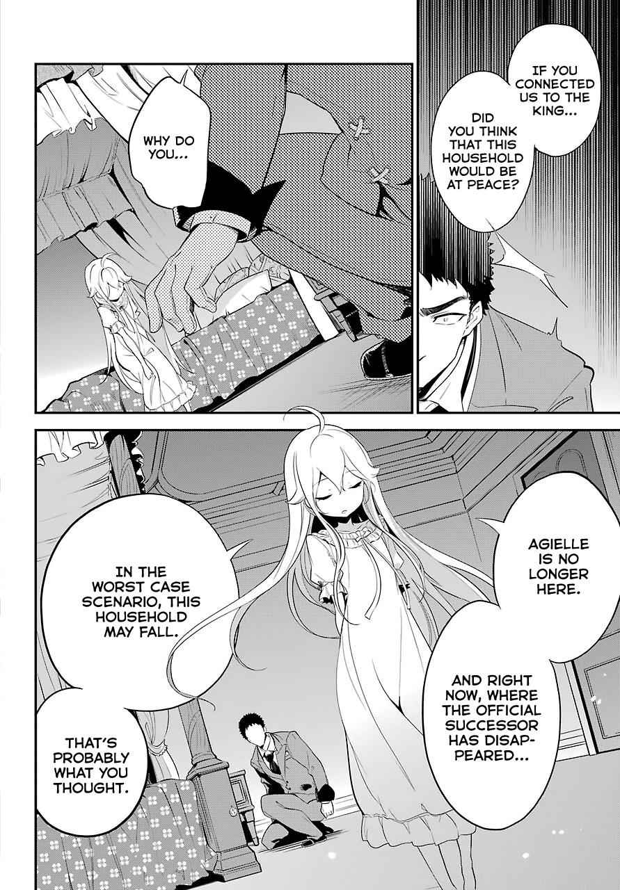 Chichi wa Eiyuu, Haha wa Seirei, Musume no Watashi wa Tenseisha. Chap 9 - Next Chap 10