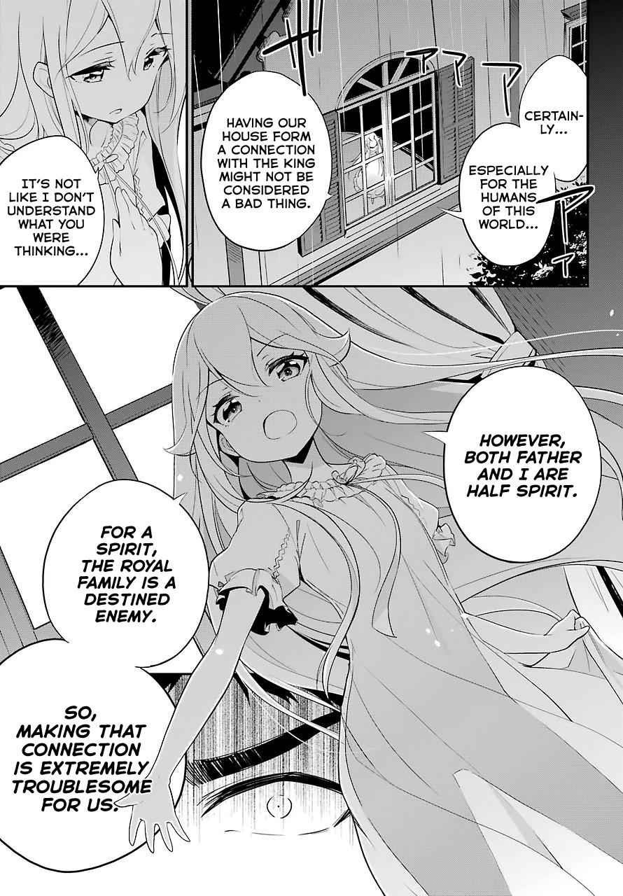 Chichi wa Eiyuu, Haha wa Seirei, Musume no Watashi wa Tenseisha. Chap 9 - Next Chap 10