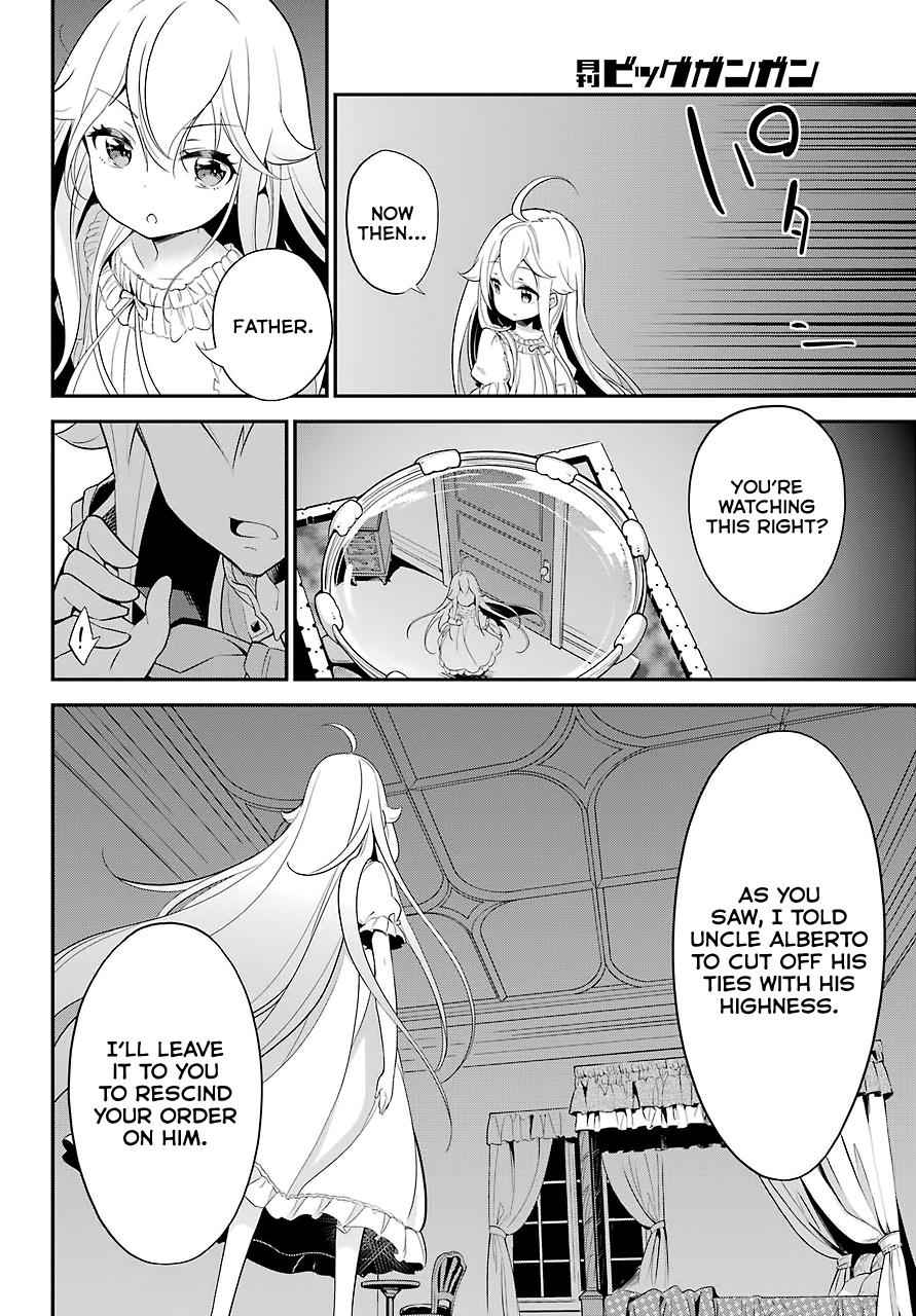 Chichi wa Eiyuu, Haha wa Seirei, Musume no Watashi wa Tenseisha. Chap 9 - Next Chap 10