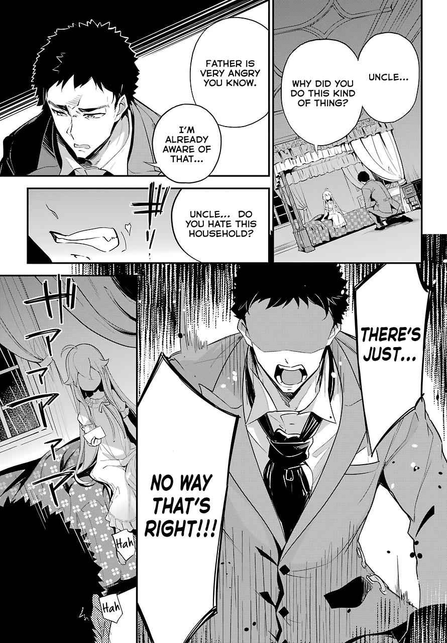 Chichi wa Eiyuu, Haha wa Seirei, Musume no Watashi wa Tenseisha. Chap 9 - Next Chap 10